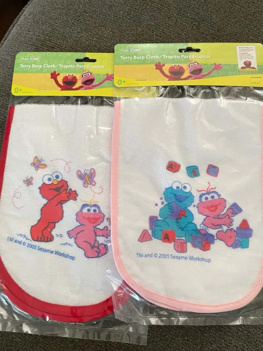 Sesame Street Plaza Sesamo Baby  12 piece Set